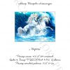 Инроги 32-3942-НИ (2016) титул